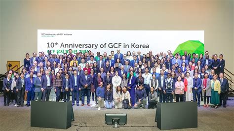 gcf korea.